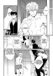 [3745HOUSE (Mikami Takeru)] Dance on a SultryDay (Gintama)