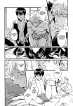 [3745HOUSE (Mikami Takeru)] Dance on a SultryDay (Gintama)