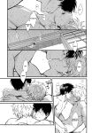 [3745HOUSE (Mikami Takeru)] Dance on a SultryDay (Gintama)