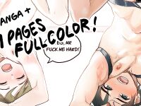 [Takk] Pochi Cafe [FULL Pages]