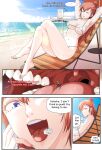 [Shize] Beach Buffet
