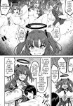 [Mugen@WORKS (Akiduki Akina)] Hontou…1-kai dake desukarane | Fine... But We're Only Doing It This One Time (Blue Archive)