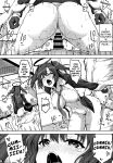 [Mugen@WORKS (Akiduki Akina)] Hontou…1-kai dake desukarane | Fine... But We're Only Doing It This One Time (Blue Archive)