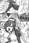 [Mugen@WORKS (Akiduki Akina)] Hontou…1-kai dake desukarane | Fine... But We're Only Doing It This One Time (Blue Archive)