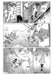 (C99) [Chotto Dake Aruyo. (Takemura Sesshu)] Okuyukashi Oominato Hen (Kantai Collection -KanColle-) [RedLantern]