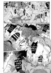 (C99) [Chotto Dake Aruyo. (Takemura Sesshu)] Okuyukashi Oominato Hen (Kantai Collection -KanColle-) [RedLantern]