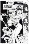 [Dave Stevens] Covers & Stories