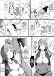 [Misaki (Neko Samurai)] Tsuiran ~Manetorare~ | ~Tsuiran~ NTRed Manager
