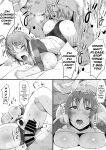 [Misaki (Neko Samurai)] Tsuiran ~Manetorare~ | ~Tsuiran~ NTRed Manager