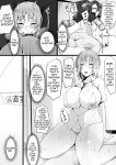 [Misaki (Neko Samurai)] Tsuiran ~Manetorare~ | ~Tsuiran~ NTRed Manager