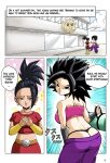 [Fran Fuentes] Doragon Ball (Dragon Ball Super)