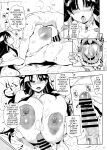 [Puppukupu (Kawaisaw)] Kore, Haha desu. 2 | She's My Mother 2