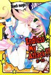 (C75) [TAKANAEDOKO (Takanae Kyourin)] Endless My Attack!! (Yu-Gi-Oh!)