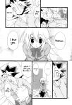 (C75) [TAKANAEDOKO (Takanae Kyourin)] Endless My Attack!! (Yu-Gi-Oh!)