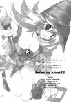 (C75) [TAKANAEDOKO (Takanae Kyourin)] Endless My Attack!! (Yu-Gi-Oh!)