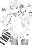 (COMIC1☆10) [0000 (Akito.)] Moka Onee-chan to Ofuro | In The Bath With Moka Onee-chan (Gochuumon wa Usagi Desu ka?)