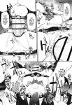 [Marked-two (Suga Hideo)] Hi.Mi.Tsu.Ma Marked-girls Origin Vol. 8