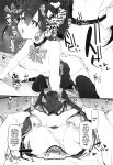 [Marked-two (Suga Hideo)] Hi.Mi.Tsu.Ma Marked-girls Origin Vol. 8