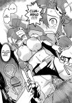 (SC36) [Acid-Head (Murata.)] Ten-nen Oppai (Tengen Toppa Gurren Lagann)