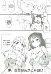 (C93) [Heart Manju Mania (Akata Izuki, Matsumori Shou)] Ero Yoro? 6 Kirakira Dokidoki Style (BanG Dream!)