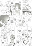 (C93) [Heart Manju Mania (Akata Izuki, Matsumori Shou)] Ero Yoro? 6 Kirakira Dokidoki Style (BanG Dream!)