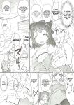 (C93) [Heart Manju Mania (Akata Izuki, Matsumori Shou)] Ero Yoro? 6 Kirakira Dokidoki Style (BanG Dream!)