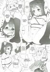 (C93) [Heart Manju Mania (Akata Izuki, Matsumori Shou)] Ero Yoro? 6 Kirakira Dokidoki Style (BanG Dream!)