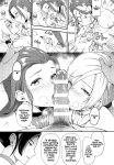 (C97) [Momoiro-Rip (Sugar Milk)] Soutou no Washi (Dragon Quest XI) =White Symphony=