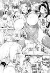 (C97) [Momoiro-Rip (Sugar Milk)] Soutou no Washi (Dragon Quest XI) =White Symphony=