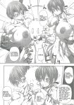 (C83) [Mama ni wa Naisho (Purukogi Beach)] Enshoku Niku Sakura - Coquettish Flesh Cherry (Dead or Alive)