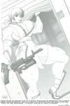 (C83) [Mama ni wa Naisho (Purukogi Beach)] Enshoku Niku Sakura - Coquettish Flesh Cherry (Dead or Alive)