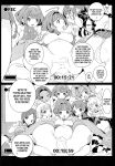 [Potato Salad (Kurisu)] Popuni Kei Joshi Panic! Vol. 10 [desudesu]
