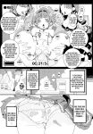 [Potato Salad (Kurisu)] Popuni Kei Joshi Panic! Vol. 10 [desudesu]