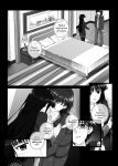 [Jekyll and Hyde (Mizuki Makoto)] Touma Kazusa no Hajimaru Mirai (WHITE ALBUM 2) [frogstat]