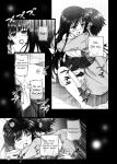 [Jekyll and Hyde (Mizuki Makoto)] Touma Kazusa no Hajimaru Mirai (WHITE ALBUM 2) [frogstat]
