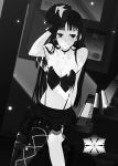 [Jekyll and Hyde (Mizuki Makoto)] Touma Kazusa no Hajimaru Mirai (WHITE ALBUM 2) [frogstat]