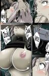 (C96) [Karakishi Youhei-dan Shinga (Sahara Wataru)] Nanahan no Himatsubushi (Naruto) [Colorized] [Privatov]
