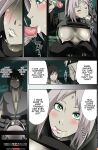 (C96) [Karakishi Youhei-dan Shinga (Sahara Wataru)] Nanahan no Himatsubushi (Naruto) [Colorized] [Privatov]