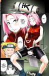 (C96) [Karakishi Youhei-dan Shinga (Sahara Wataru)] Nanahan no Himatsubushi (Naruto) [Colorized] [Privatov]