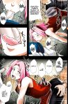 (C96) [Karakishi Youhei-dan Shinga (Sahara Wataru)] Nanahan no Himatsubushi (Naruto) [Colorized] [Privatov]