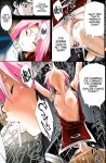 (C96) [Karakishi Youhei-dan Shinga (Sahara Wataru)] Nanahan no Himatsubushi (Naruto) [Colorized] [Privatov]