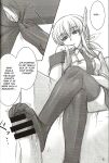 (C74) [Archetype (Akaza)] Wo-ai Ni-so 4 - We love "Over knee socks"!! 4 (Code Geass)