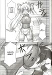 (C74) [Archetype (Akaza)] Wo-ai Ni-so 4 - We love "Over knee socks"!! 4 (Code Geass)