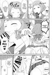 [aheazif (Sanatuki)] Shikiyoku o Okasu | Committing To Lust (Hyouka)
