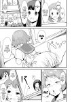 [aheazif (Sanatuki)] Shikiyoku o Okasu | Committing To Lust (Hyouka)