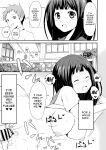[aheazif (Sanatuki)] Shikiyoku o Okasu | Committing To Lust (Hyouka)