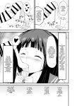 [aheazif (Sanatuki)] Shikiyoku o Okasu | Committing To Lust (Hyouka)