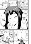 [aheazif (Sanatuki)] Shikiyoku o Okasu | Committing To Lust (Hyouka)