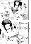 [aheazif (Sanatuki)] Shikiyoku o Okasu | Committing To Lust (Hyouka)