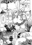 (C88) [Eight Beat (Itou Eight)] Kangokushi Saiminnokei | Total Prison Hypnosis Plan (Prison School)